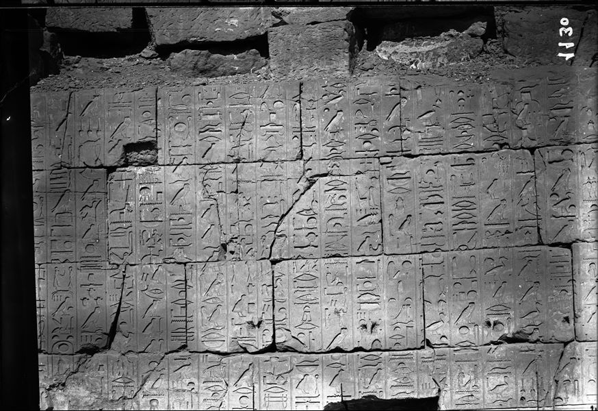 Dettaglio presente sul III pilone (inizialmente eretto da Amenhotep III), lato sud-est, con iscrizioni volute da Ramesse III. 