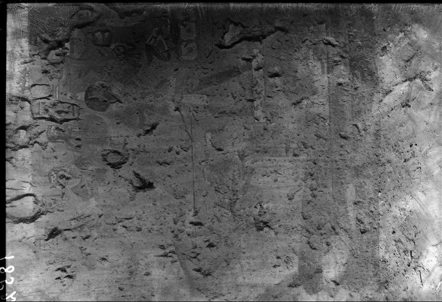 Part of the left wall from the funerary chapel of Kha and Merit. Some people bring offerings to a table where Kha and Merit (both not visible here) are seated. Schiaparelli excavations.