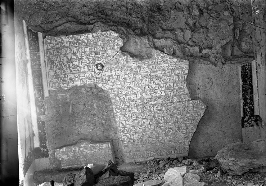 Wall with an inscription, from the tomb of Ineni, (TT81).
