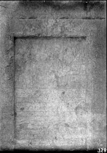 C00758