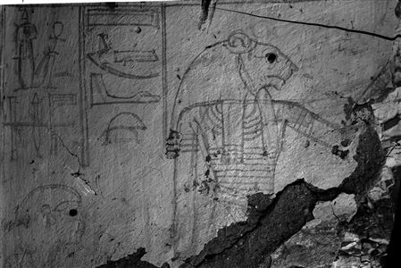 QV 38, Tomb of Sitre