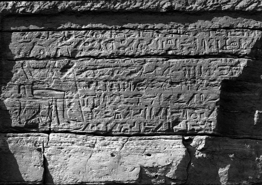 Left side of the lintel, inscribed. From the entrance of the tomb of Herkhuf (QH 34n). Schiaparelli excavations.