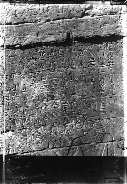 Right wall of the facade of the tomb of Herkhuf (QH 34n). In the text, Herkhuf recounts his three expeditions to the south. Schiaparelli excavations.