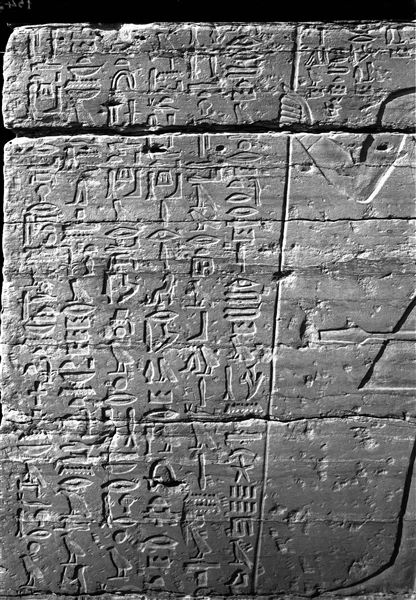 Right wall of the facade of the tomb of Herkhuf (QH 34n). In the text, Herkhuf recounts his three expeditions to the south. Schiaparelli excavations.