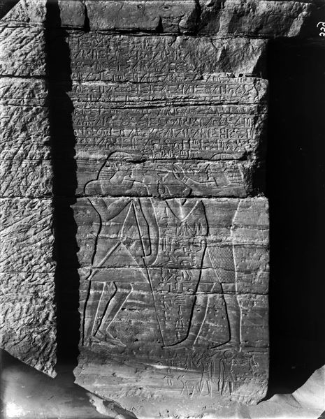 Left wall of the facade of the tomb of Herkhuf (QH 34n). In the text, Herkhuf recounts his third expedition to the south. Schiaparelli excavations.