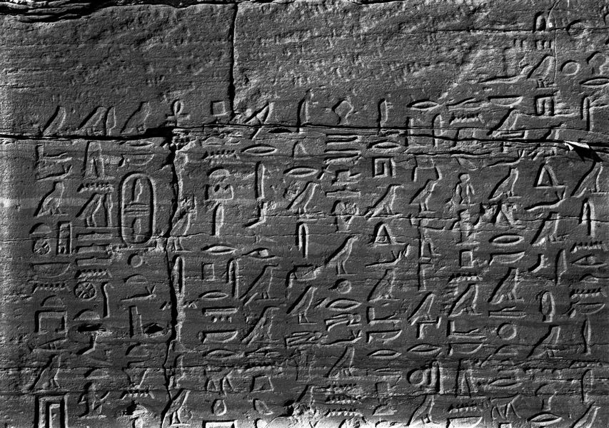 Right wall of the facade of the tomb of Herkhuf (QH 34n). The text is a letter from the young Pharaoh Pepi II, in which Herkhuf is honored for his expedition, from where he brought back a pygmy. Schiaparelli excavations.