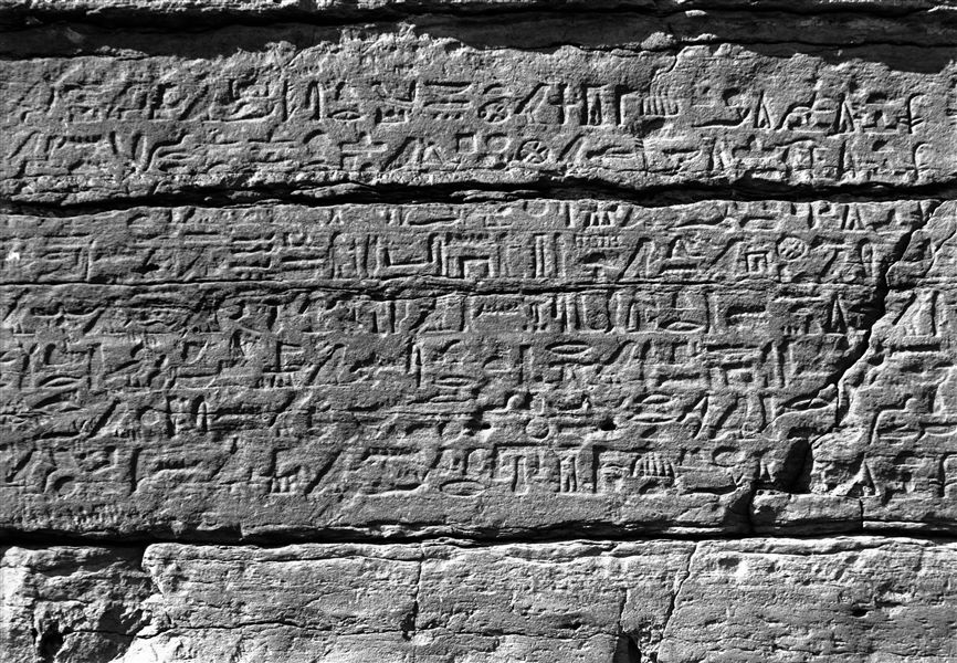 Right side of the lintel, inscribed. From the entrance of the tomb of Herkhuf (QH 34n). Schiaparelli excavations.