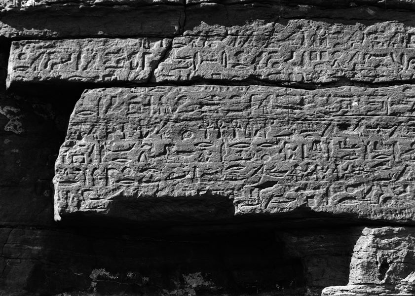 Right side of the lintel, inscribed. From the entrance of the tomb of Herkhuf (QH 34n). Schiaparelli excavations.
