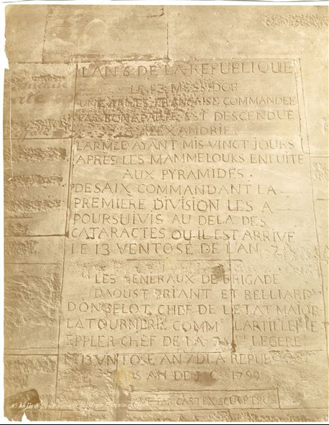 The image shows the epigraph left by Napoleon’s army on the walls of the Temple of Isis in Philae in 1799, when they reached the island. The author's signature is visible at the bottom right.