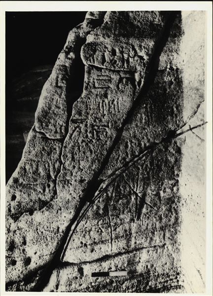 Photograph of a wall from the rock-cut chapel of Ellesiya, shortly before it was moved. Photograph taken in the mid-1960s. 

