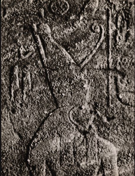 Photograph of an interior wall detail from the rock-cut chapel of Ellesiya in its original location in Nubia, shortly before the Nile waters would begin to rise due to the construction of the Aswan Dam, which would flood the area. Photograph taken in the mid-1960s, shortly before the rock-cut chapel was moved.