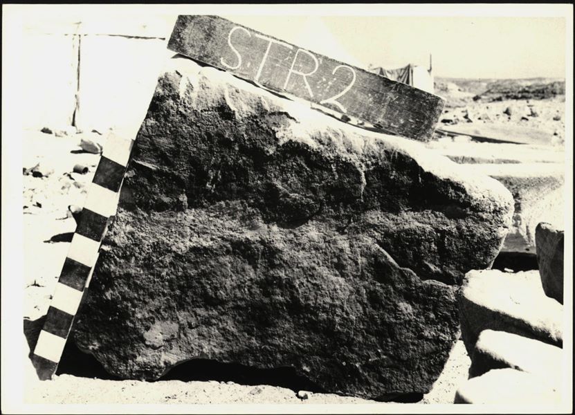 Storage at Wadi es-Sebua, one of the 66 blocks from the rock-cut chapel of Ellesiya stored waiting to be transported to Turin, after the United Arab Republic decided to gift the rock-cut chapel to the Italian Republic.