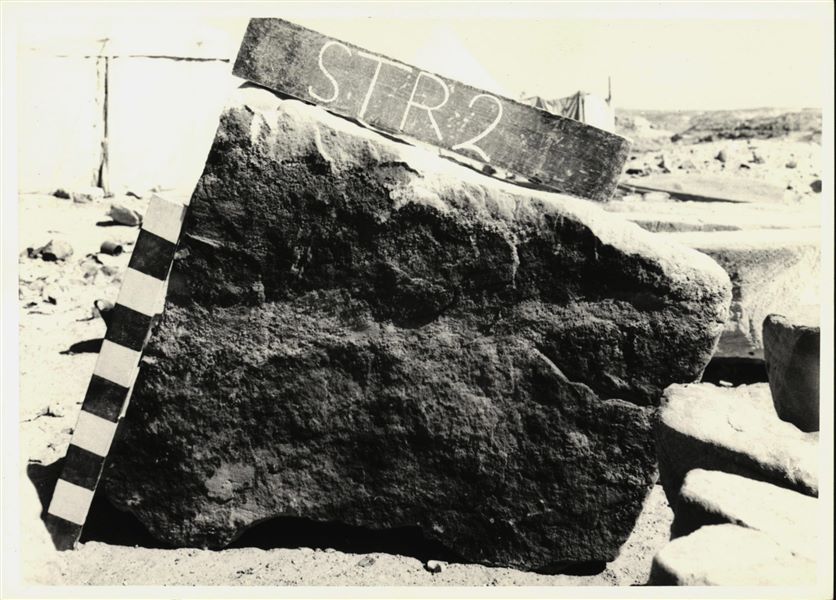 Storage at Wadi es-Sebua, one of the 66 blocks from the rock-cut chapel of Ellesiya stored waiting to be transported to Turin, after the United Arab Republic decided to gift the rock-cut chapel to the Italian Republic.
