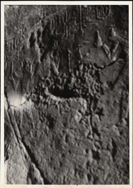 Photograph of an interior section from the rock-cut chapel of Ellesiya, shortly before it was moved. Photograph taken in the mid-1960s.