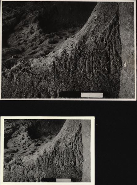 Two photographs of a detail from an interior wall in the rock-cut chapel of Ellesiya. The rock-cut chapel is in its original location in Nubia, shortly before the Nile waters would begin to rise due to the construction of the Aswan Dam, which would flood the area. Photograph taken in the mid-1960s, shortly before the rock-cut chapel was moved.