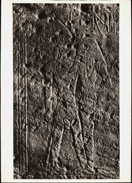 Photograph of an interior wall detail from the rock-cut chapel of Ellesiya in its original location in Nubia, shortly before the Nile waters would begin to rise due to the construction of the Aswan Dam, which would flood the area. Photograph taken in the mid-1960s, shortly before the rock-cut chapel was moved.