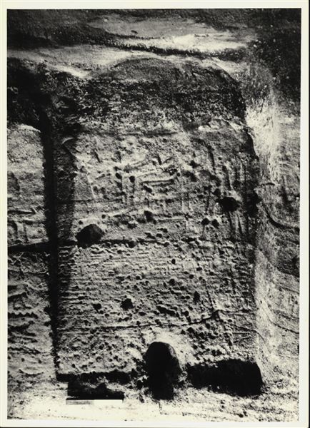 Photograph of a wall from the rock-cut chapel of Ellesiya in its original location in Nubia, shortly before the Nile waters would begin to rise due to the construction of the Aswan Dam, which would flood the area. Photograph taken in the mid-1960s, shortly before the rock-cut chapel was moved.
