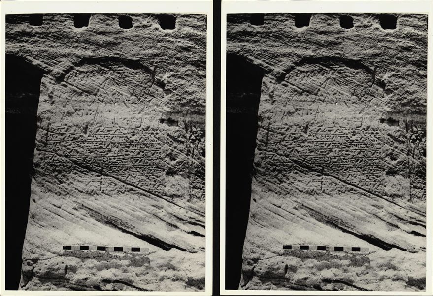 Photograph of a wall from the rock-cut chapel of Ellesiya in its original location in Nubia, shortly before the Nile waters would begin to rise due to the construction of the Aswan Dam, which would flood the area. Photograph taken in the mid-1960s, shortly before the rock-cut chapel was moved.