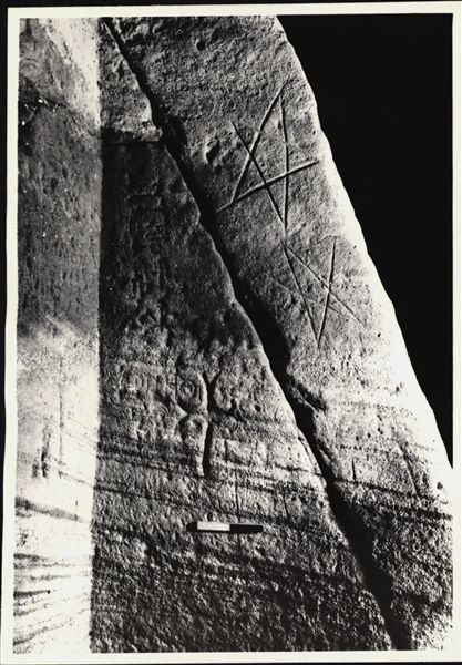Photograph of a wall from the rock-cut chapel of Ellesiya in its original location in Nubia, shortly before the Nile waters would begin to rise due to the construction of the Aswan Dam, which would flood the area. Photograph taken in the mid-1960s, shortly before the rock-cut chapel was moved.

