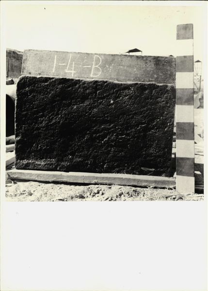 Storage at Wadi es-Sebua, one of the 66 blocks from the rock-cut chapel of Ellesiya stored waiting to be transported to Turin, after the United Arab Republic decided to gift the rock-cut chapel to the Italian Republic.  