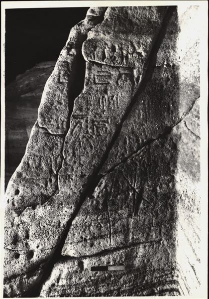 Photograph of a wall from the rock-cut chapel of Ellesiya, shortly before it was moved. Photograph taken in the mid-1960s. 