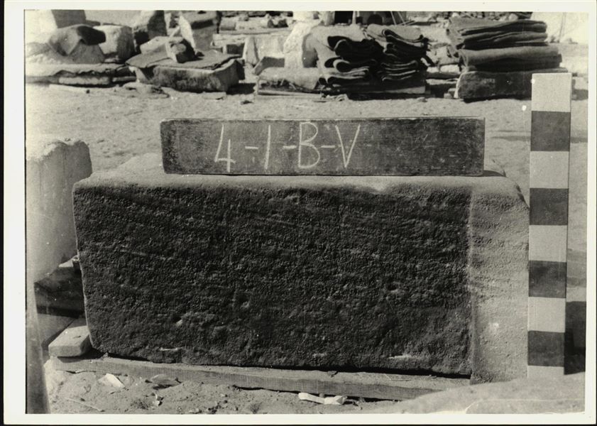 Storage at Wadi es-Sebua, one of the 66 blocks from the rock-cut chapel of Ellesiya stored waiting to be transported to Turin, after the United Arab Republic decided to gift the rock-cut chapel to the Italian Republic. 