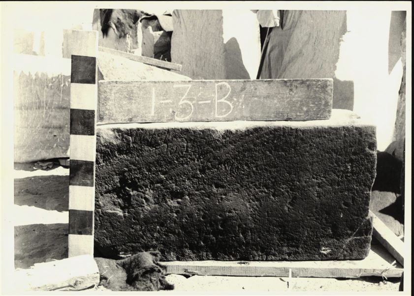 Storage at Wadi es-Sebua, one of the 66 blocks from the rock-cut chapel of Ellesiya stored waiting to be transported to Turin, after the United Arab Republic decided to gift the rock-cut chapel to the Italian Republic. 