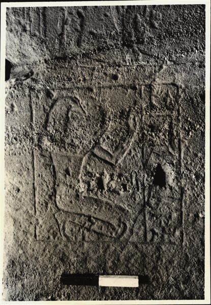 Photograph of a wall from the rock-cut chapel of Ellesiya in its original location in Nubia, shortly before the Nile waters would begin to rise due to the construction of the Aswan Dam, which would flood the area. Photograph taken in the mid-1960s, shortly before the rock-cut chapel was moved.