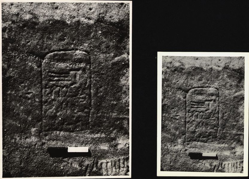 Photograph of a wall from the rock-cut chapel of Ellesiya in its original location in Nubia, shortly before the Nile waters would begin to rise due to the construction of the Aswan Dam, which would flood the area. Photograph taken in the mid-1960s, shortly before the rock-cut chapel was moved.