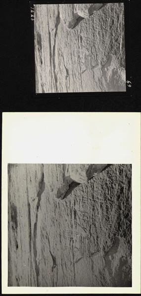 Photograph of a wall with rock inscriptions in the Ibrim area by a local ruler (Qaj-kA-Re Jny) at the beginning of the Middle Kingdom. Photograph taken in the mid-1960s.