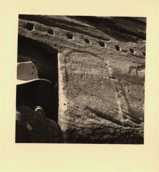Photograph of a stela carved into the façade of the rock-cut rock-cut chapel of Ellesiya. Photograph taken during the rising of Lake Nasser, which would have submerged this area.