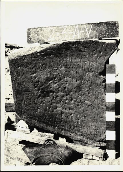 Storage at Wadi es-Sebua, one of the 66 blocks from the Temple of Ellesiya stored waiting to be transported to Turin, after the United Arab Republic decided to gift the temple to the Italian Republic. Scene on the back left wall of the transverse hall, showing the god Amun-Ra seated on a throne in front of a pile of offerings.