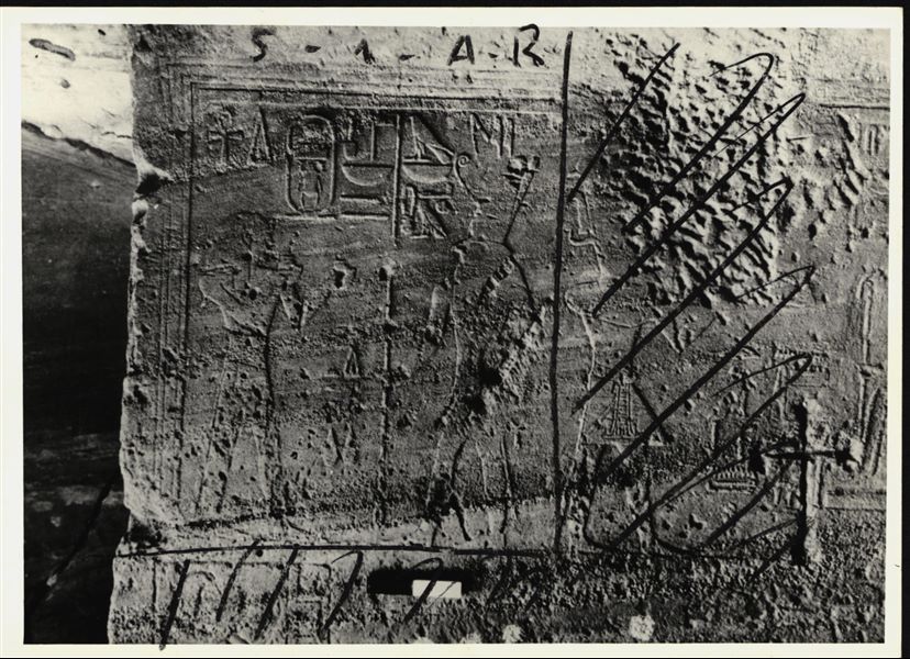 Photograph of an interior section from the Temple of Ellesiya, shortly before it was moved. Photograph taken in the mid-1960s. Left wall of the chamber, with the depictions of Thutmosis III and Horus of Miam. 