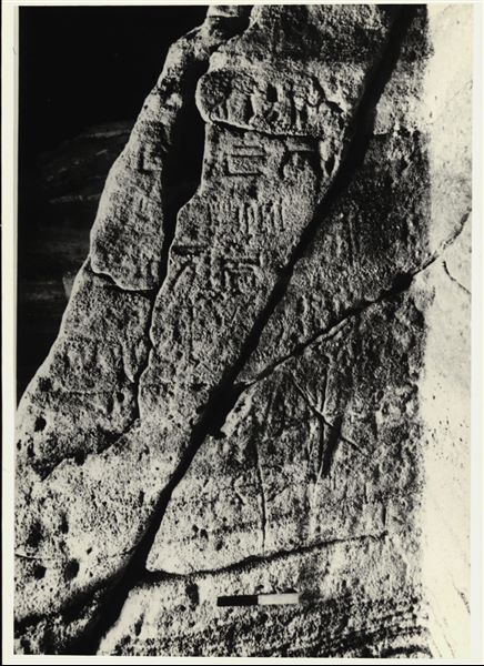 Photograph of a wall from the Temple of Ellesiya, shortly before it was moved. Photograph taken in the mid-1960s. 