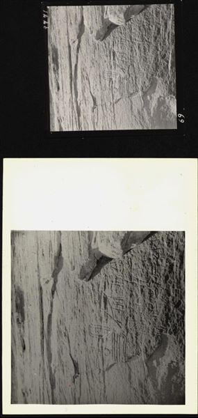 Photograph of a wall with inscriptions in hieroglyphs, from the Temple of Ellesiya, shortly before it was moved. Photograph taken in the mid-1960s.