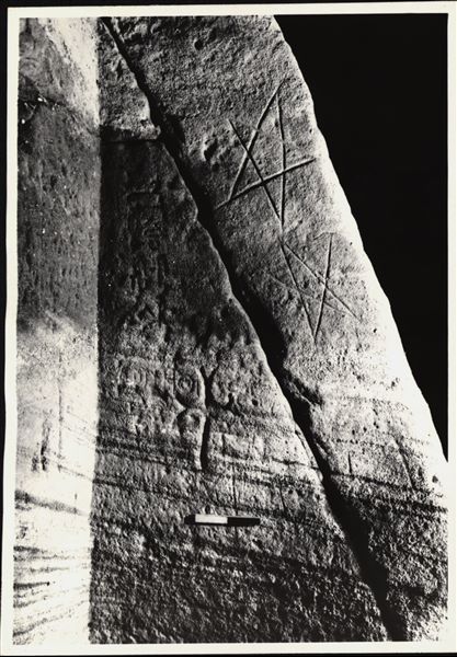 Photograph of a wall from the Temple of Ellesiya in its original location in Nubia, shortly before the Nile waters would begin to rise due to the construction of the Aswan Dam, which would flood the area. Photograph taken in the mid-1960s, shortly before the temple was moved.

