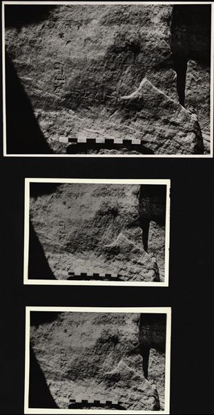 Fotografia di una parete del tempio di Ellesiya nella sua posizione originale, in Nubia, poco prima che l’acqua del Nilo iniziasse a crescere a causa della costruzione della diga di Assuan, che avrebbe sommerso la zona. Fotografia scattata poco prima dello spostamento del tempio, nella metà degli anni ’60.