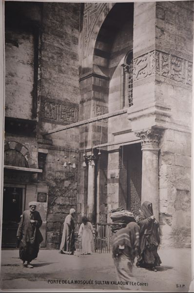 From the photo's original caption, one of the entrance doors of the 13th century Mosque of Sultan Qalawun in Cairo.   