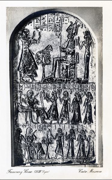 Gallery in the Egyptian Museum in Cairo. Funerary stela from the 18th dynasty. Album “Cartes postales” (Postcards).