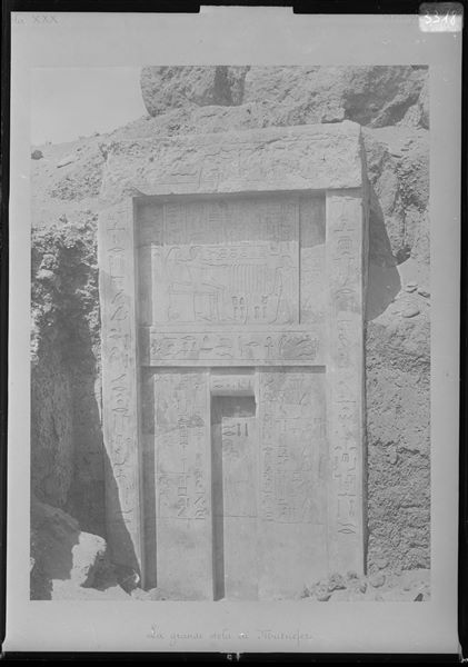 Falsa-porta dalla mastaba di Medunefer (Cairo EMC CG 57123). Scavi Schiaparelli.