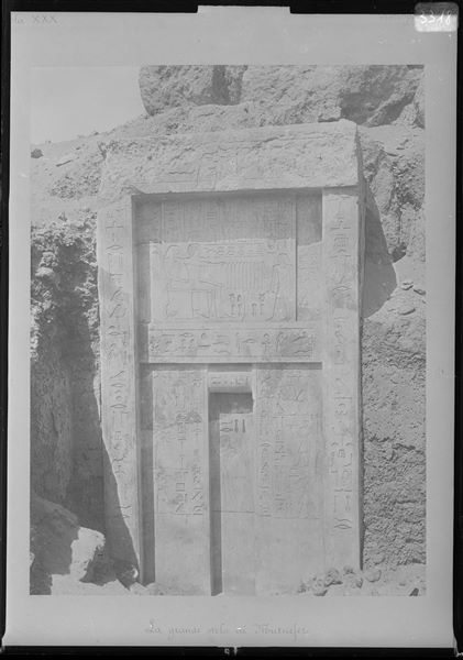 Falsa-porta dalla mastaba di Medunefer (Cairo EMC CG 57123). Scavi Schiaparelli.