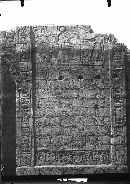 Dedicatory inscription from the pharaoh Merenptah to Thoth, on the exterior facade of the temple of Amun (and Thoth) inside the sacred enclosure of the temple of Thoth, to the right of the entrance. Schiaparelli excavations.
