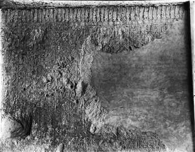 Tomb of Khety II (Tomb IV)