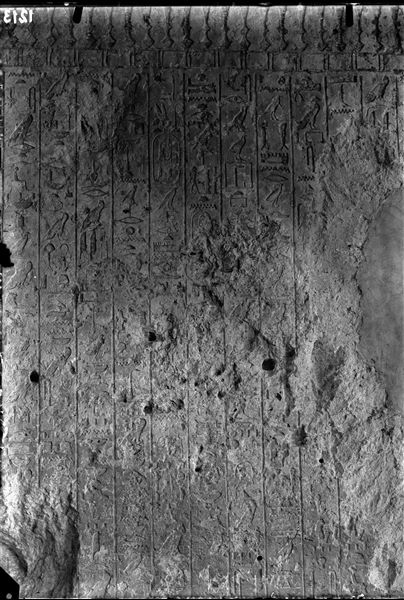 Tomb IV, north wall, autobiographical inscription of the nomarch Khety II. Schiaparelli excavations.