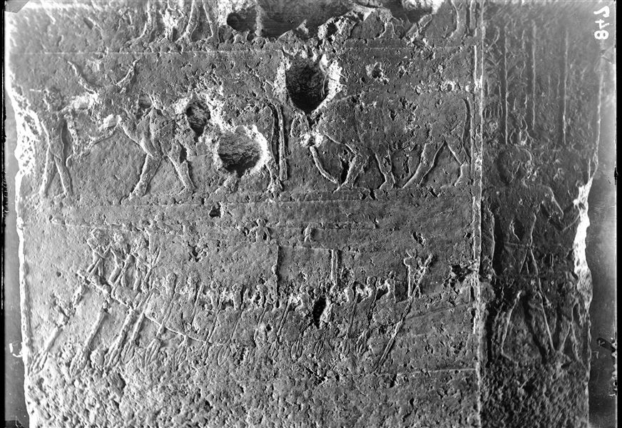 Tomba di Kaikhent (A2), cappella lato ovest, sezione c, registro a destra. Scavi Schiaparelli.