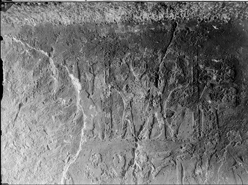 Tomb of Kai-khent (A3), chapel, west side, section c, upper register. Schiaparelli excavations.
